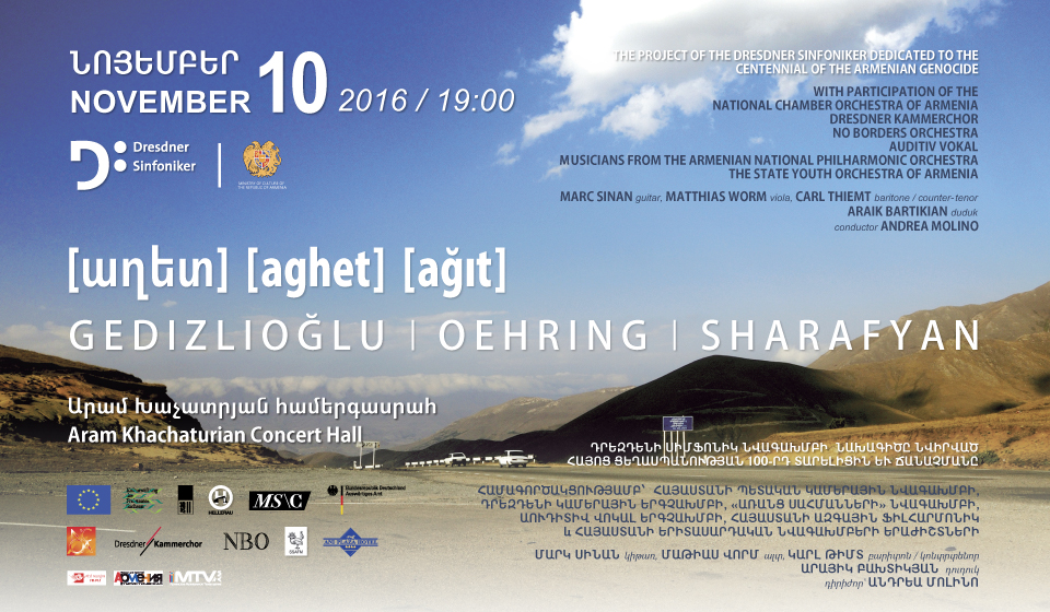 ԴՐԵԶԴԵՆԻ ՍԻՄՖՈՆԻԿ ՆՎԱԳԱԽՄԲԻ ՆԱԽԱԳԻԾԸ ՆՎԻՐՎԱԾ ՀԱՅՈՑ ՑԵՂԱՍՊԱՆՈՒԹՅԱՆ 100-ՐԴ ՏԱՐԵԼԻՑԻՆ ԵՎ ՃԱՆԱՉՄԱՆԸ